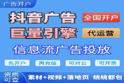 百度推广平台案例集锦：热门广告策略解析