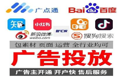 信息流广告在抖音的实战案例分享